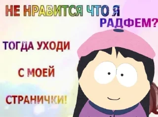 😈 emoji сас парк Telegram sticker 23 of 36