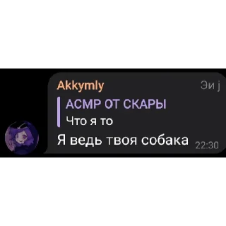 🏳‍🌈 emoji Сумерские Педики Telegram sticker 20 of 29