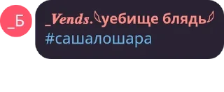 😋 emoji соул Telegram sticker 14 of 29