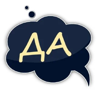 👿 emoji Банановые Telegram sticker 18 of 92