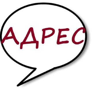 ⁉️ emoji Банановые Telegram sticker 23 of 92