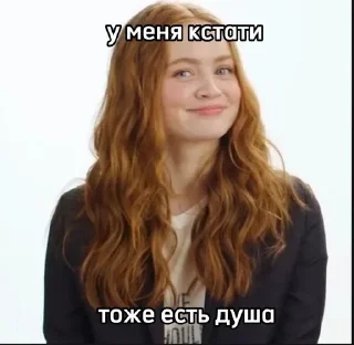 Sticker from Я кстати...