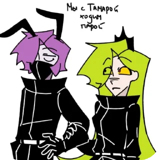 ❤ emoji ɞРика и Рэббит 📷|Безумие Захвата| Telegram sticker 24 of 116