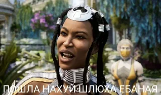 🌟 emoji Мк порна Telegram sticker 22 of 75