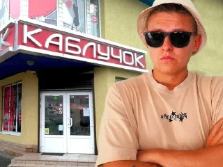 😎 emoji Каблуки 👠 Telegram sticker 9 of 13