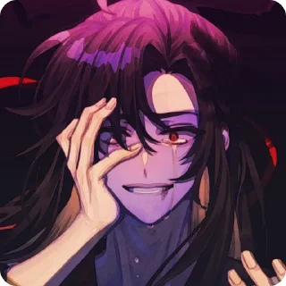 Sticker from 𝑾𝒂𝒏𝒈𝑿𝒊𝒂𝒏