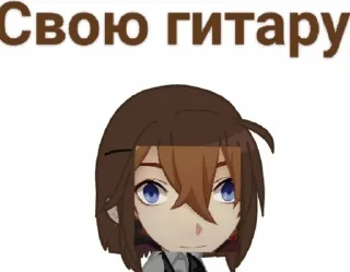 🦋 emoji Belniti2.0 Telegram sticker 15 of 23