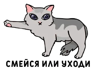 👈 emoji Еще стикеры - @The_Packo Telegram sticker 16 of 62
