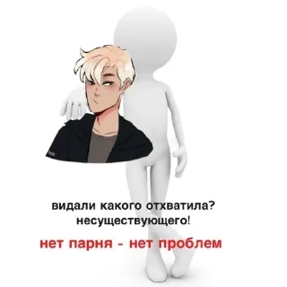 🥢 emoji все ради игры. Telegram sticker 21 of 51