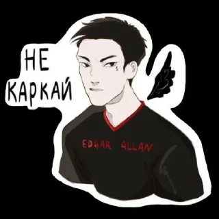✊ emoji все ради игры. Telegram sticker 8 of 51