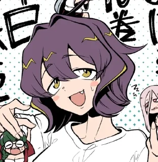 Sticker from Magia Baiser