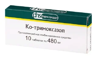 💊 emoji писюли Telegram sticker 7 of 28