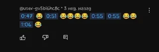 🤣 emoji умственные отклонения Telegram sticker 12 of 91