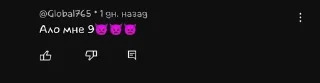 👿 emoji умственные отклонения Telegram sticker 19 of 91