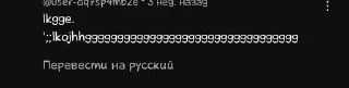 👽 emoji умственные отклонения Telegram sticker 14 of 91