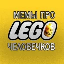 Sticker from LEGO @stickersb2b