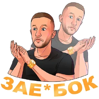 😔 emoji ALEX TOKAR Telegram sticker 5 of 11