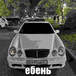 😎 emoji помнеш Telegram sticker 7 of 47