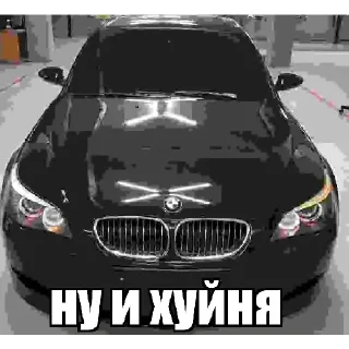 🤓 emoji помнеш Telegram sticker 22 of 47