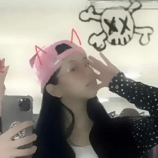 ☠️ emoji chaeyong & ☠️ ≠ @ly3hp Telegram sticker 23 of 40