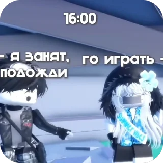 🫥 emoji Подкаты Telegram sticker 24 of 66