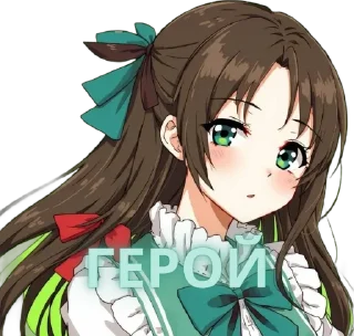 🌟 emoji Для чата @Em0dzi Telegram sticker 23 of 24