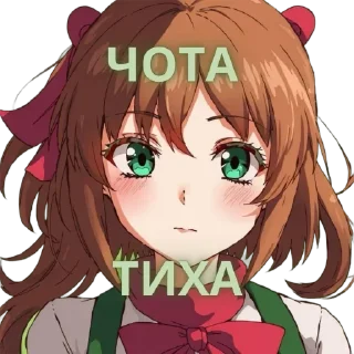 🌟 emoji Для чата @Em0dzi Telegram sticker 18 of 24