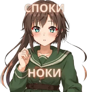 🌟 emoji Для чата @Em0dzi Telegram sticker 13 of 24