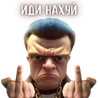 Sticker from Mellstroy Стикеры