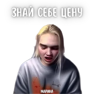 😉 emoji Mellstroy Стикеры Telegram sticker 10 of 65
