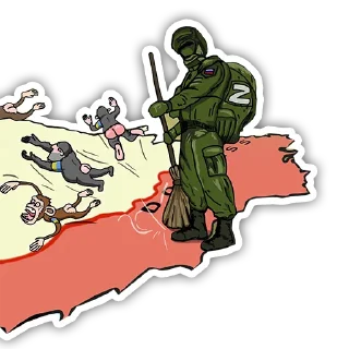 🥷 emoji Zрада — @newsgrib Telegram sticker 6 of 27