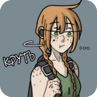 👍 emoji КША Telegram sticker 21 of 25