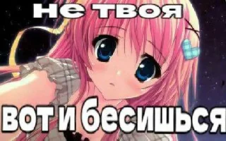 ☺️ emoji геноцид чурок @liestck Telegram sticker 21 of 34