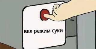 🌟 emoji смысл Telegram sticker 14 of 57