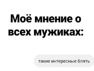 🌟 emoji смысл Telegram sticker 2 of 57