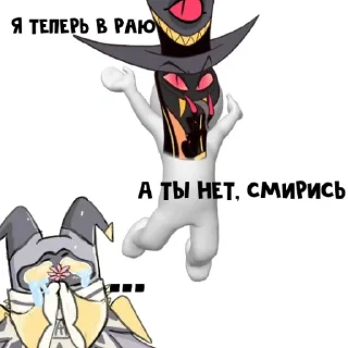 😇 emoji Hazbin Everyday Telegram sticker 13 of 27