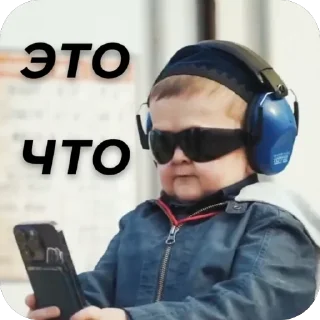 🫥 emoji омаля авангард Telegram sticker 18 of 25