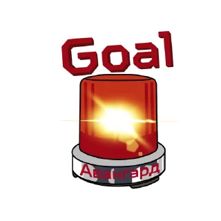 🚨 emoji Авангард Telegram sticker 8 of 28