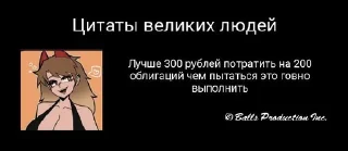 🌟 emoji Кашасосо Telegram sticker 18 of 52