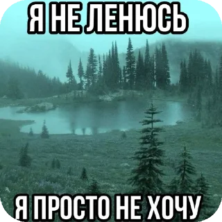 🖼 emoji Как я устала блччч Telegram sticker 23 of 63