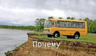 Sticker from хиличурл колдует чебоксары
