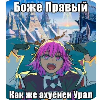 🖼 emoji карточки для коммуникации @nyashkagoro Telegram sticker 23 of 66