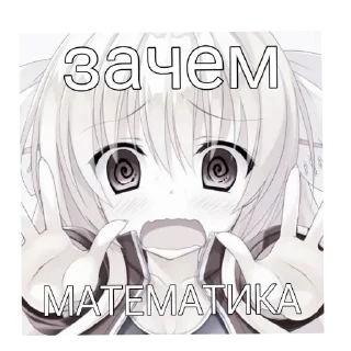 👄 emoji карточки для коммуникации @nyashkagoro Telegram sticker 10 of 66