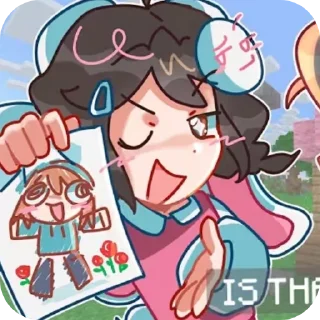 🔥 emoji Wondernat - RBLX YT Telegram sticker 13 of 106