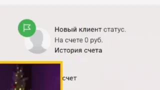Sticker from Анимированные стикеры иммпорта