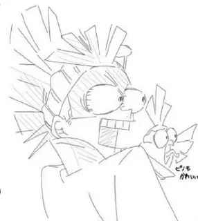 🌟 emoji роди уроди Telegram sticker 10 of 49