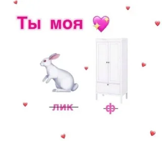 👨‍✈️ emoji Стикеры 👉 @animokubot Telegram sticker 24 of 56