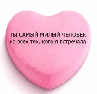 👨‍✈️ emoji Стикеры 👉 @animokubot Telegram sticker 14 of 56