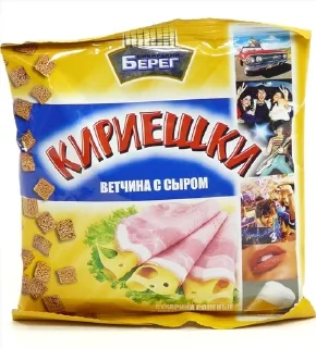 Sticker from Кирики
