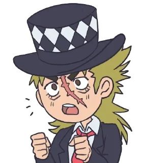 🎩 emoji jojo Telegram sticker 9 of 120